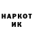 БУТИРАТ GHB Matway Petrov