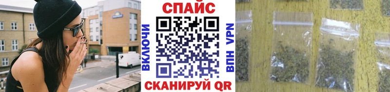 БУТИРАТ оксибутират  хочу   кракен ONION  Новочеркасск 