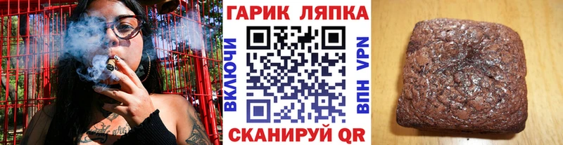 shop клад  Новочеркасск  ГАШИШ хэш 