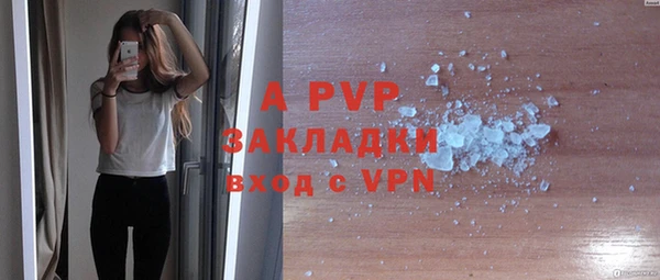 меф VHQ Киреевск