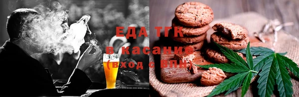 mdma Кинешма
