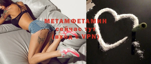 стафф Киренск