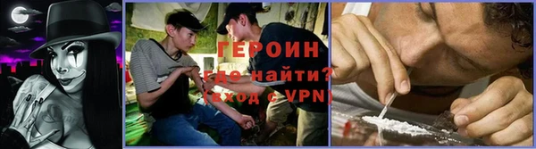 меф VHQ Киреевск