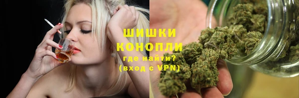 mdma Кинешма