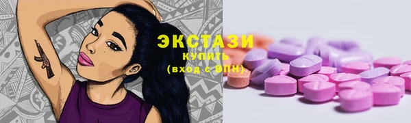 меф VHQ Киреевск