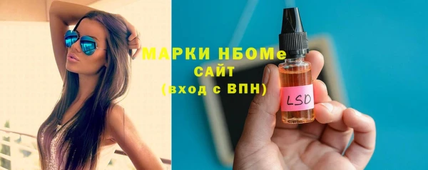 меф VHQ Киреевск