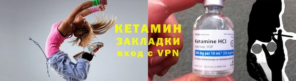 mdma Кинешма