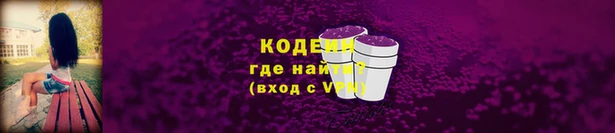 меф VHQ Киреевск