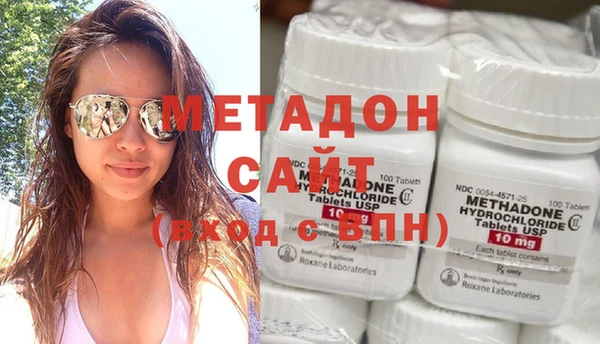 стафф Киренск