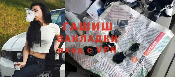 меф VHQ Киреевск