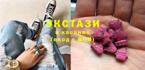 меф VHQ Киреевск