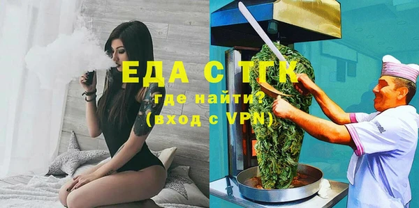 mdma Кинешма