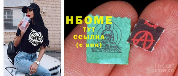 меф VHQ Киреевск