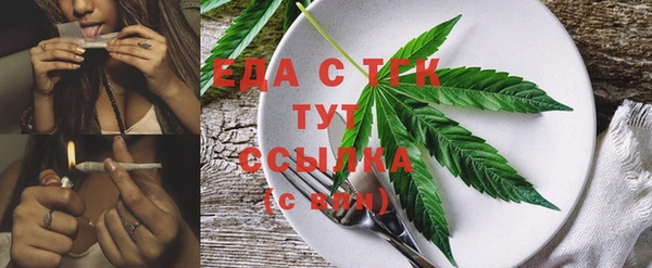 mdma Кинешма
