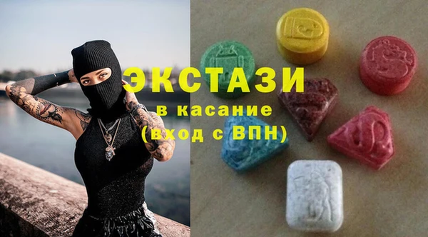 меф VHQ Киреевск