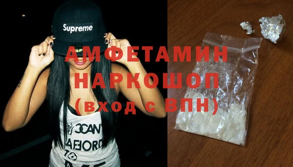 стафф Киренск