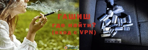 стафф Киренск