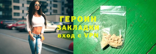 mdma Кинешма