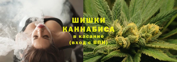 mdma Кинешма