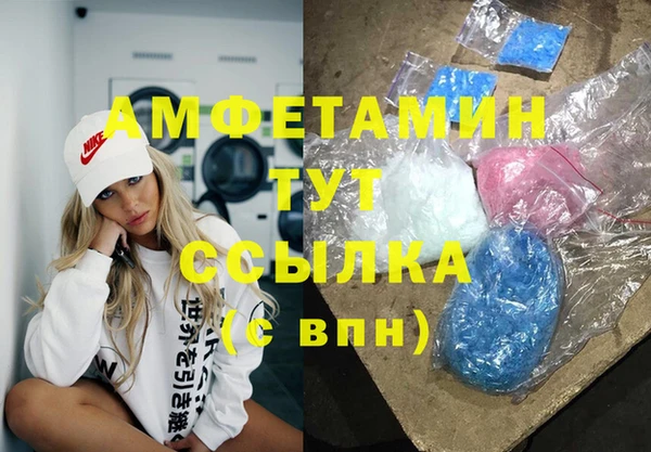 стафф Киренск