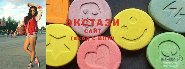 стафф Киренск