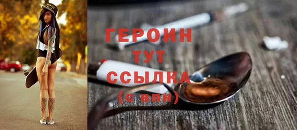 стафф Киренск
