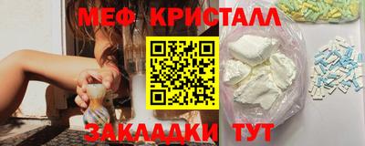 ALPHA-PVP Малоярославец