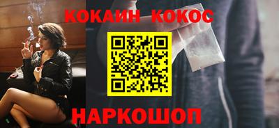 ALPHA-PVP Малоярославец