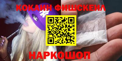 ALPHA-PVP Малоярославец