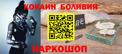 ALPHA-PVP Малоярославец