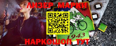 мяу мяу кристалл Малгобек