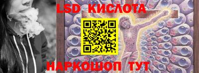мяу мяу кристалл Малгобек