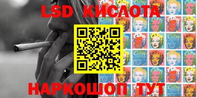 мяу мяу кристалл Малгобек