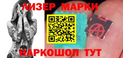 ALPHA-PVP Малоярославец