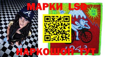 мяу мяу мука Мариинск