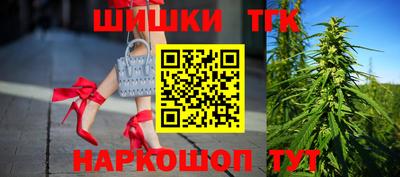 мяу мяу мука Мариинск
