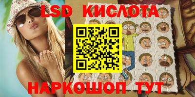 мяу мяу мука Мариинск