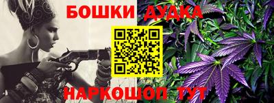 ALPHA-PVP Малоярославец