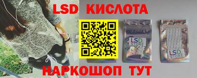 ALPHA-PVP Малоярославец