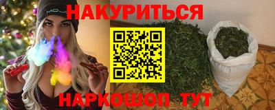 ALPHA-PVP Малоярославец
