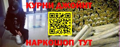 ALPHA-PVP Малоярославец