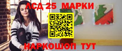 мяу мяу кристалл Малгобек