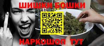 мяу мяу мука Мариинск