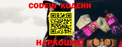 ALPHA-PVP Малоярославец