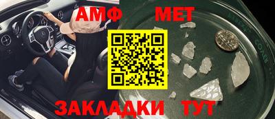 ALPHA-PVP Малоярославец