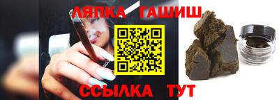 мяу мяу мука Мариинск