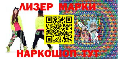 ALPHA-PVP Малоярославец