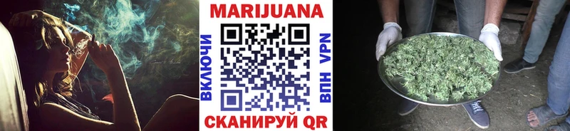 Бошки Шишки MAZAR  mega маркетплейс  Новочеркасск 